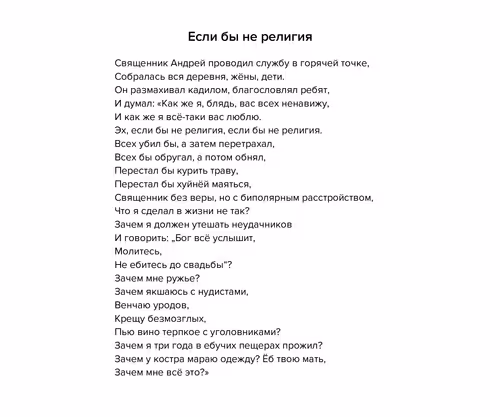 Item #24904151417672579115220715329599170321208387681870652523700084920298422403073 Media