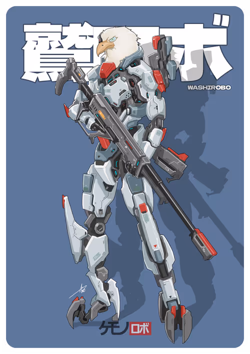 Item #115675656792730929483544921660991862564559146182201717094656322116704903626753 Media