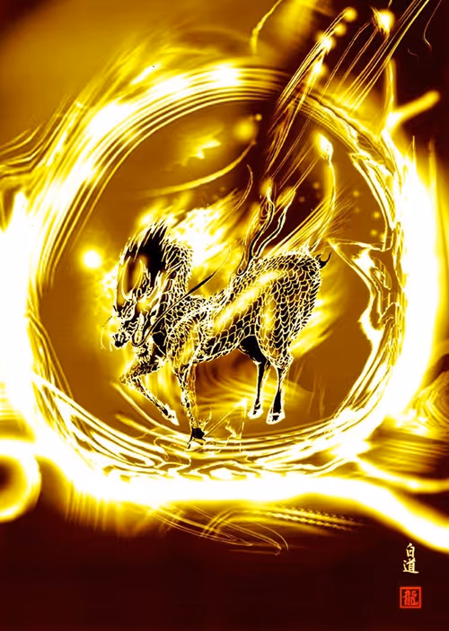 Item #38266275837297085556216427959245860931295153266042096278940922207727035351041 Media