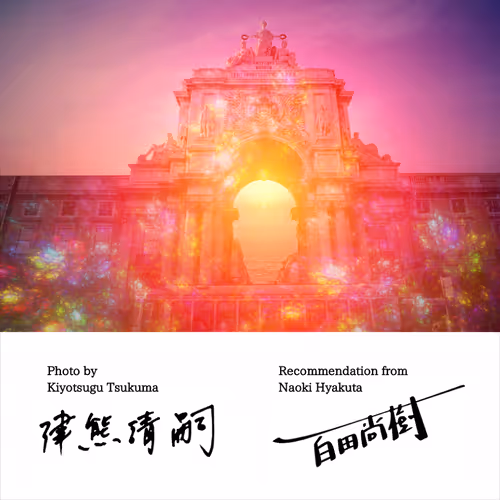 Item #50363599063163147153613145821536573388188757472313701897706766259384896978945 Media