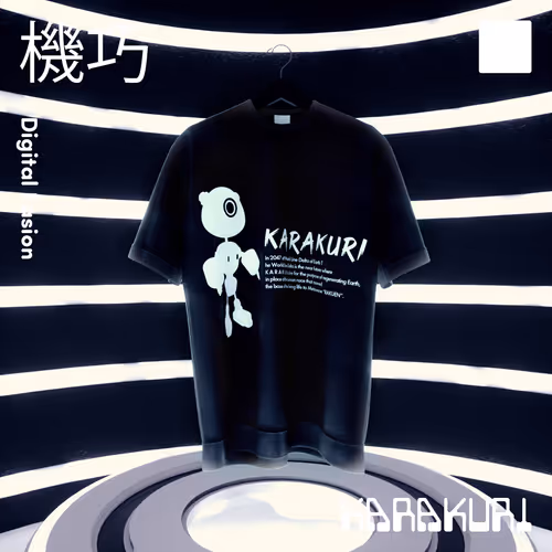 Item #19040278333558281632395899246746454452248601118418602790971813955006942412801 Media