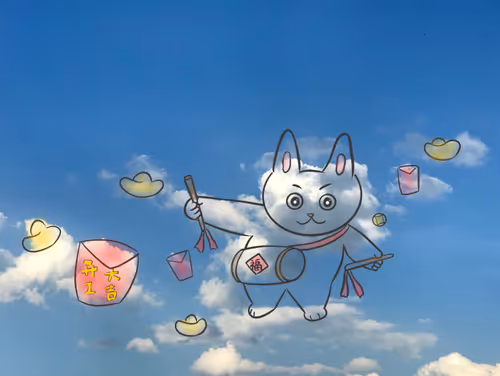 Item #86435781351557595240852812126078266197944335596761965284369080123371666014209 Media