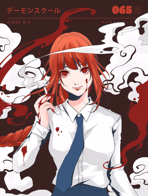 Item #51104233762873882615950438398848338852973165879114351682079239151378765971457 Media