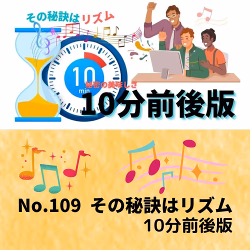 Item #50476583023462645376685854657407788608372590445780001344889963072400113270785 Media