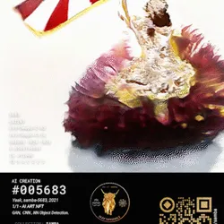 82370939414974673930414867809503474494481112189507180476039134389602428649473