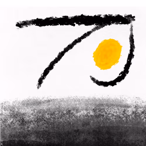 Item #87676246113487283733600092176359184756816473415817193948957969445914683637761 Media