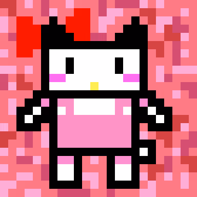 Item #62464699284371882987267816641614697088676991461432301415181814775764588953601 Media