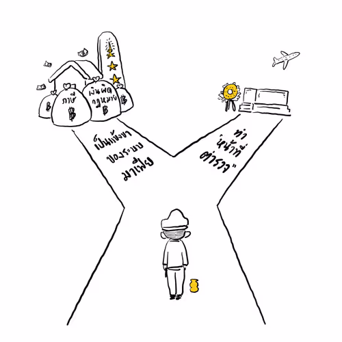 Item #52002027499866401161896201068133867934321981798910249323107647571707033550849 Media