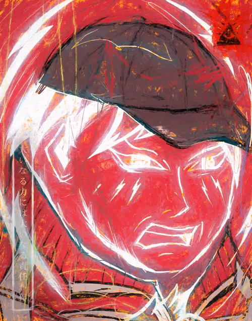 Item #89185705431217970734593407064818868854672379470066562703164735486742514106369 Media