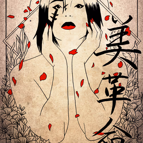 91465689764358879489474636662133246658888716117201803434686807461997519568897