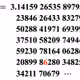 43152683358442285649483666786321340960562437120989306990119312459160824578049