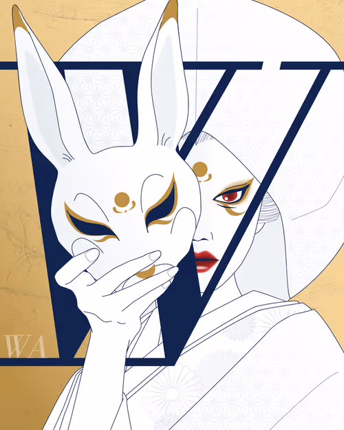 Item #33049776342203668210213161007053771732165830290843900350324724888256301236225 Media