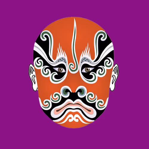 Item #3112328454403190016606260096323565546763361119986387915474129064676300947457 Media