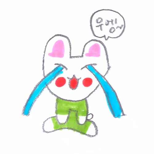 Item #37843147432942308914274067728645682765957874502765790339276195724254313971714 Media