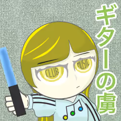 SugoroCreate_003_Yellow