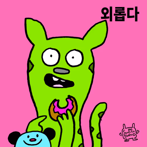 Seoulpets