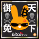 27133710134643548859850994659040909924026766898822789101711906339282965495809