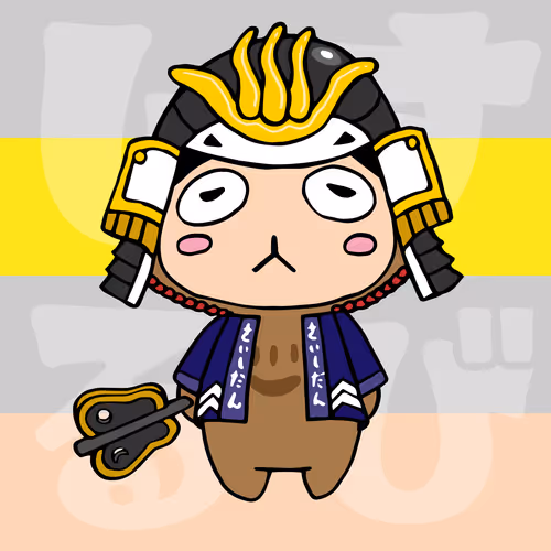 Item #5261570634267166247226865202649209022775732631382168959498679348685906640897 Media