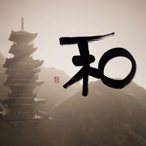 Item #82802754495877930109384209371011531865464006155371238128427941971024066641921 Media