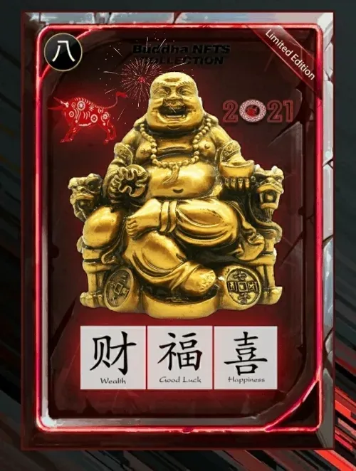 Item #17935084744721998604660083981102171857214860692355455840682012573627146305537 Media