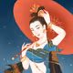 Moon Shine lady