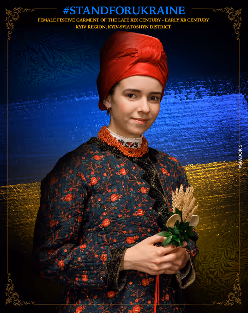 Item #57262673442218794349590145441894988321927110412055351060790436516667567636481 Media