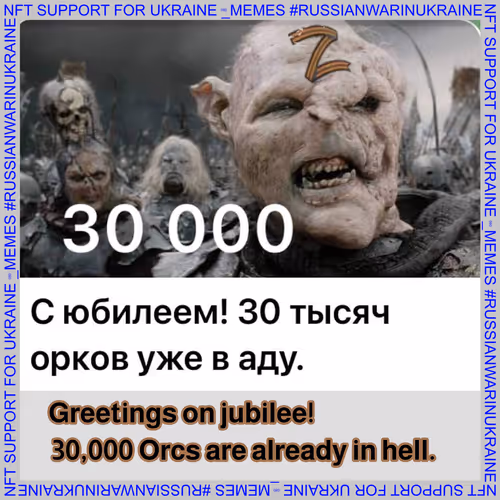 Item #8572186076308167472062351019604780560113276375912164959034186292133728616449 Media