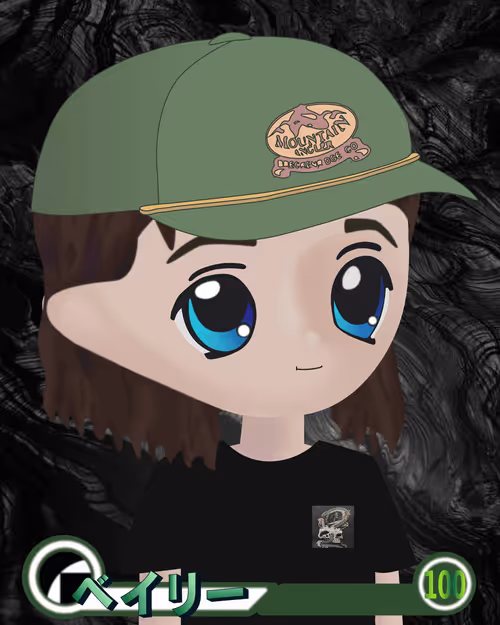 Item #95786196392818373127335548061848303370969814785513260367809891847464470708239 Media