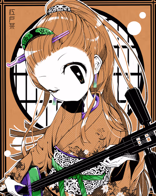 Item #33295738164943048445644137685137836779610944697738956065107897286602547789825 Media