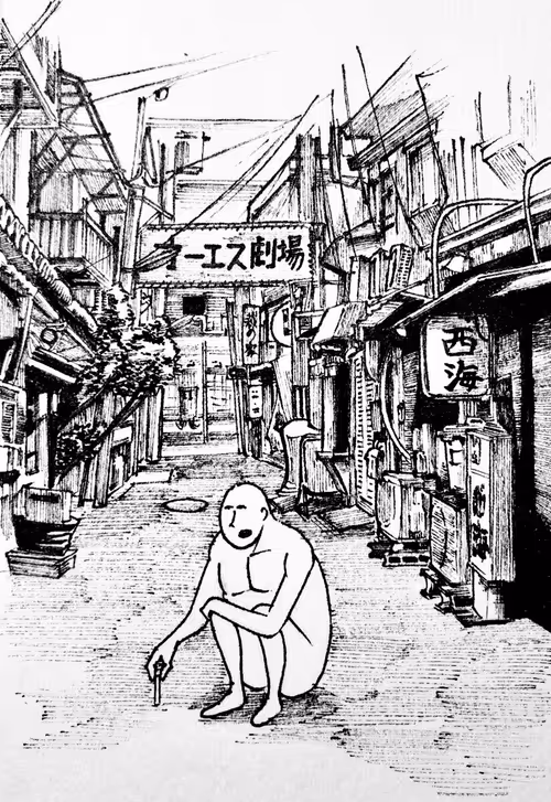 Item #36215495658794579073708012688277743409859394899540792473116048217062074482689 Media