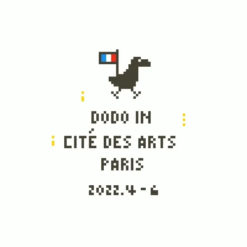 Dodoachieve