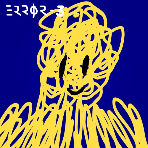 Item #7902227220490201620901260780397495547693104114700037319106277330887894892545 Media