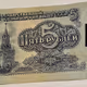  MONEY_5_RUBLE_USSR_9763570