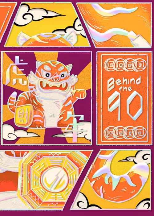 Item #84728621184252010623326797618288196035041387923450554667052470617253211013121 Media