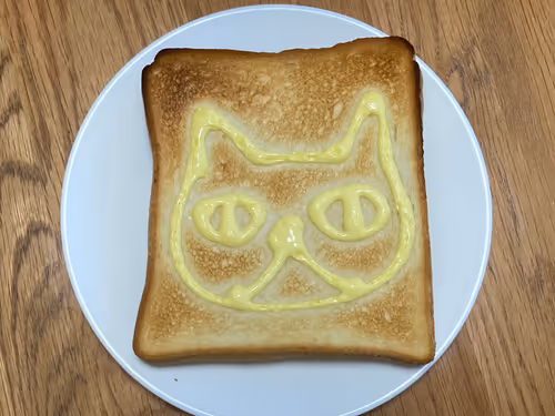 Item #88222409750892969622916516318253064822222466393733773544885767706341254627329 Media