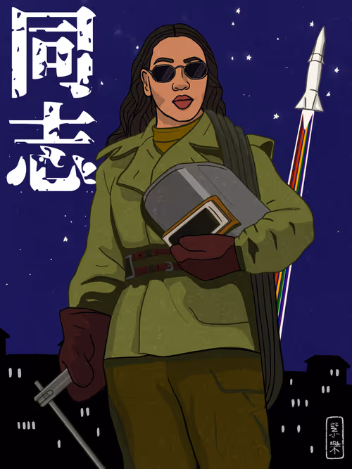 Item #68458353749860739085226624861018478827715692892632314910374782152890212417537 Media