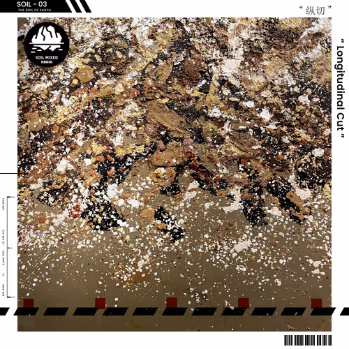 SOIL - 03 “ Longitudinal Cut ”