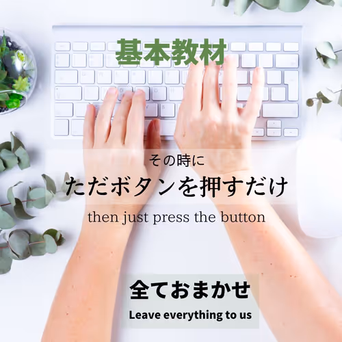 Item #50476583023462645376685854657407788608372590445780001344889963161460555120641 Media