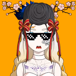 Cyrene