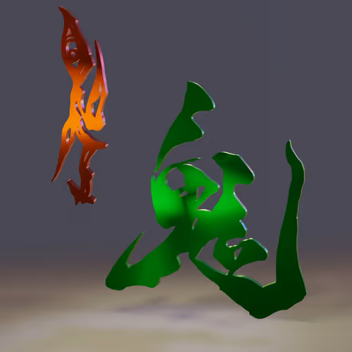 Item #24130350217600517753843177938806716980076409201419573106003495004255956238337 Media