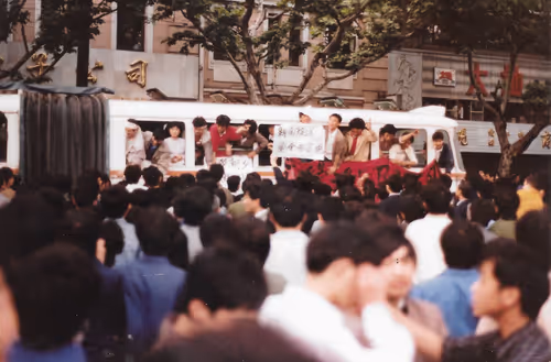 Item #29461927670043005861463006077700585730807783425921494929544881395569772199937 Media