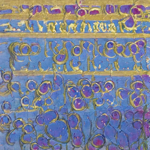 Item #52052091504719265610671796634124168730588882874223233099568769322339056746497 Media