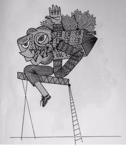 Item #8847203741221320456937673589046014986997924314751589467611672159082642407425 Media