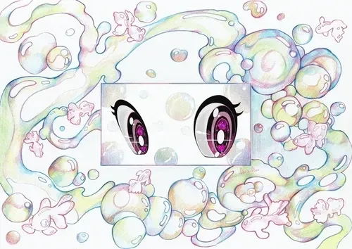 Persona of the forin