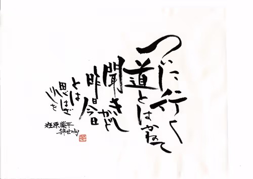 Item #93063862918503674144269595940268409117902250665884464124320344676475917565953 Media