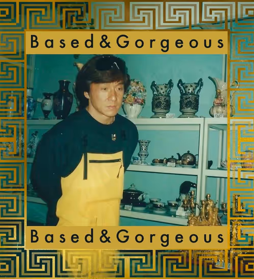 Item #90698473899710908595245179591660846250618614851328284858863298754059465392129 Media