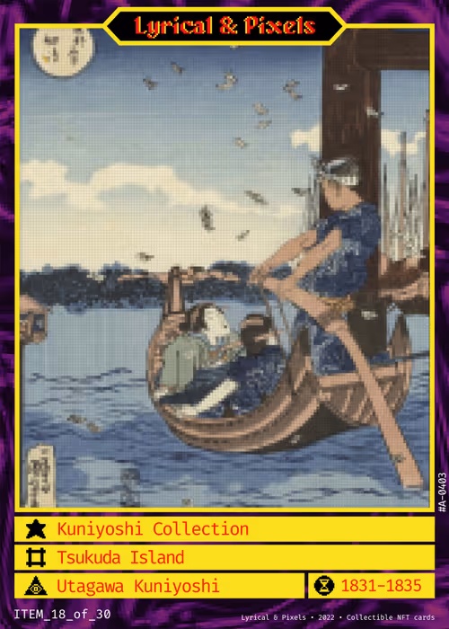 Item #33163917050303473086005982511815347580497369420194291217049901070473947512833 Media