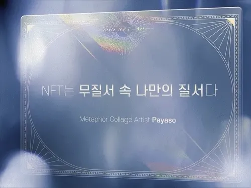 Item #59646891752723899406110743616803786993980577716002236556631688904987518173185 Media