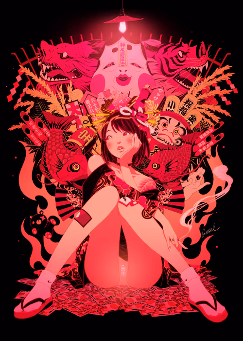 Item #58611444570333588943450519107871452899505249553348093934878338894774835085313 Media