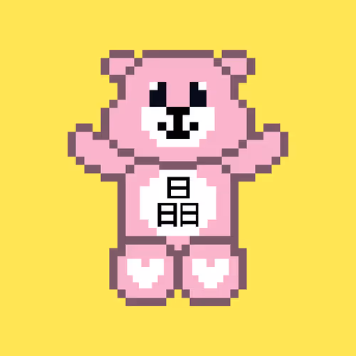 Item #87020265970256018783241421533758826301317643673704557304339655411577382764545 Media